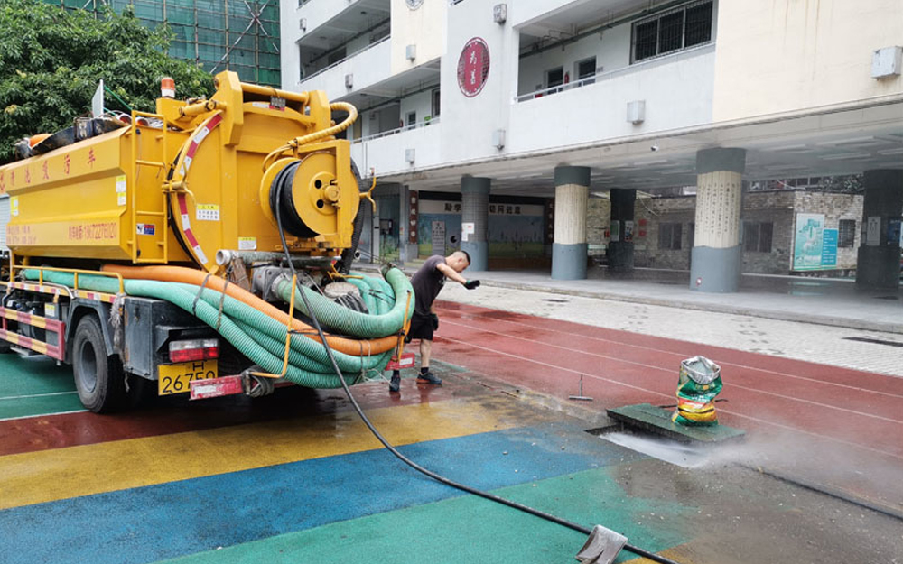黑龙江学校管道高压清洗